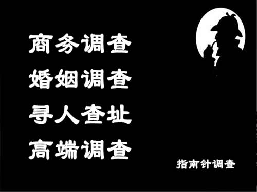 平湖侦探可以帮助解决怀疑有婚外情的问题吗